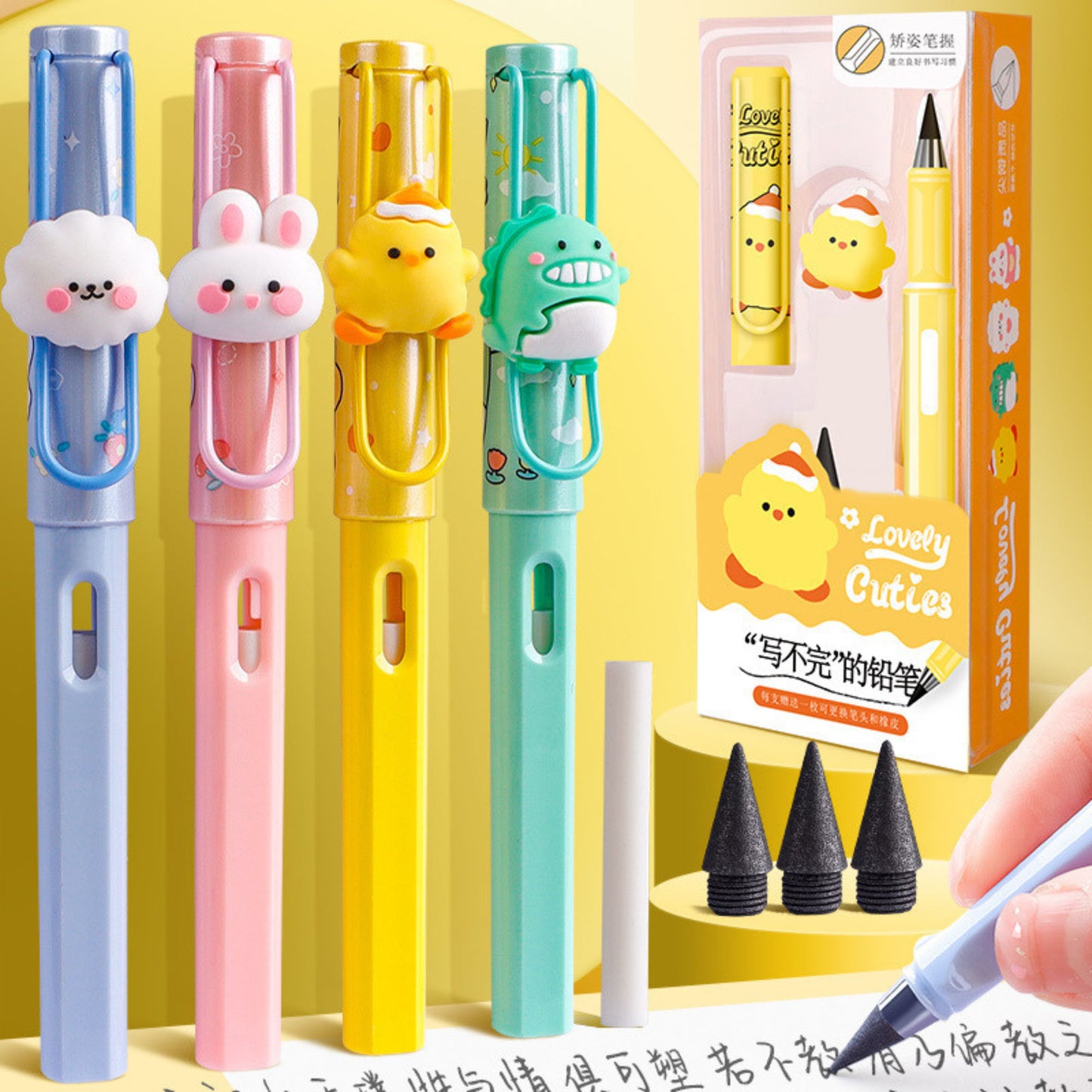 Nib Pencil set
