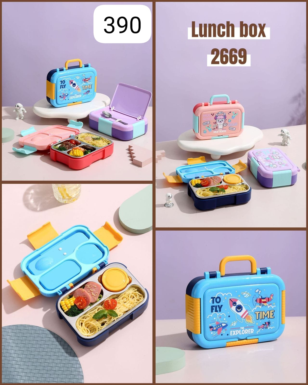 Lunch Box 2669