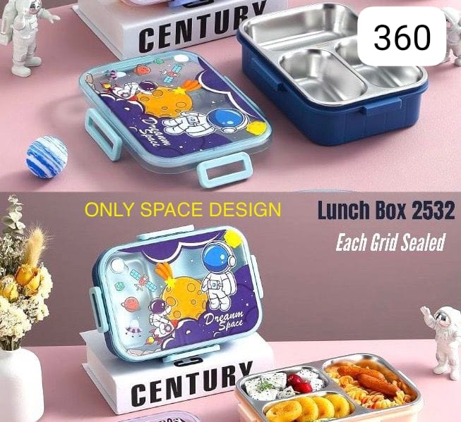 Space Design Lunch Box 2532