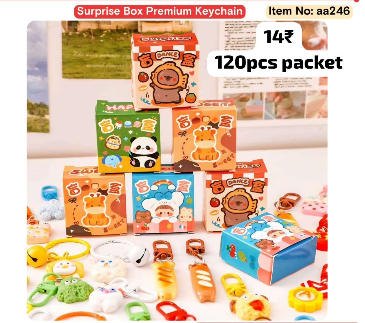 Surprise Box Premium Keychain