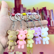 Cartoon Design Keychain