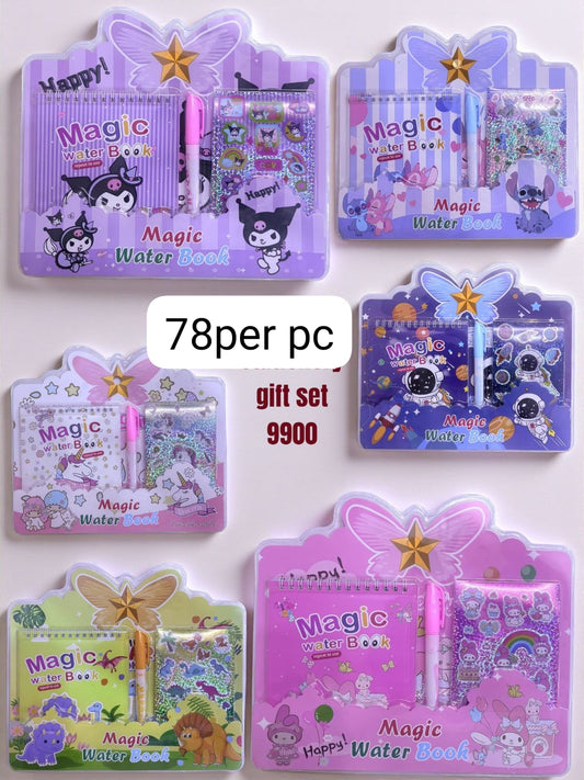 Gift Set 9900