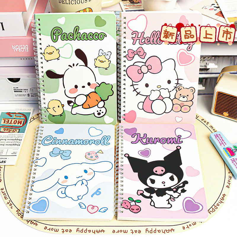 Cute Cartoon Notebook
