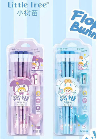 Pig Pencil Set