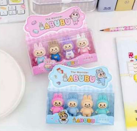 Luxury Trendy Eraser 4pc Set