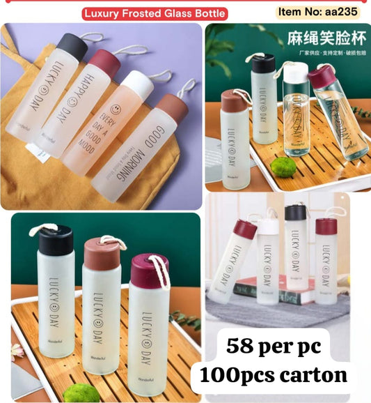 Luxury Frosted Glass Bottle