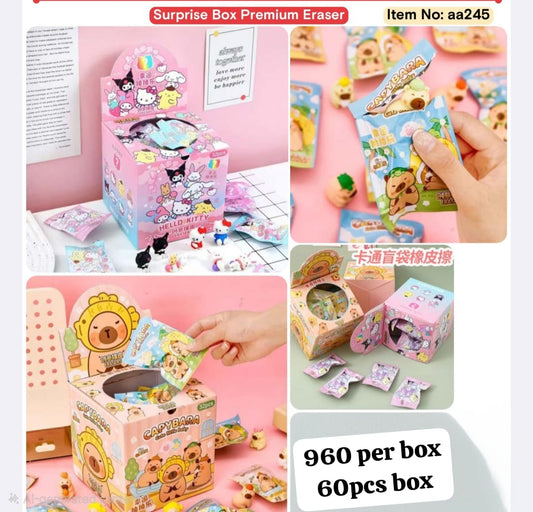 Surprise Box Premium Eraser